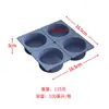 Molde de Silicone para Sabonete Artesanal DIY Molde de Gelo de Furo Único Quatro Furos Molde de Silicone para Bolo de Aromaterapia Molde de Silicone para Bola de Gelo Caseiro
