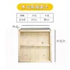 Caja Grande para Cocinar al Vapor para Pasteles de Arroz Pegajoso, Rejilla de Cocción al Vapor Cuadrada de Madera Maciza Hecha a Mano, Vaporera Cuadrada de Madera Comercial para Panes y Empanadillas