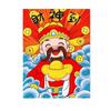 DIY pintura digital a óleo fábrica direta atacado God of Wealth Series barraca pintura acrílica pintura decorativa decoração set z geração cabelo