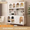 Aparador moderno minimalista estilo creme para cozinha de casa, armário integrado de parede, adega para sala de estar, armário de armazenamento