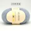 Fio Fino de Mohair de Bebê Sul-Africano Tecido à Mão Pelúcia Cachecol Xale Fio para Suéter Lã Macia Cashmere Fiação