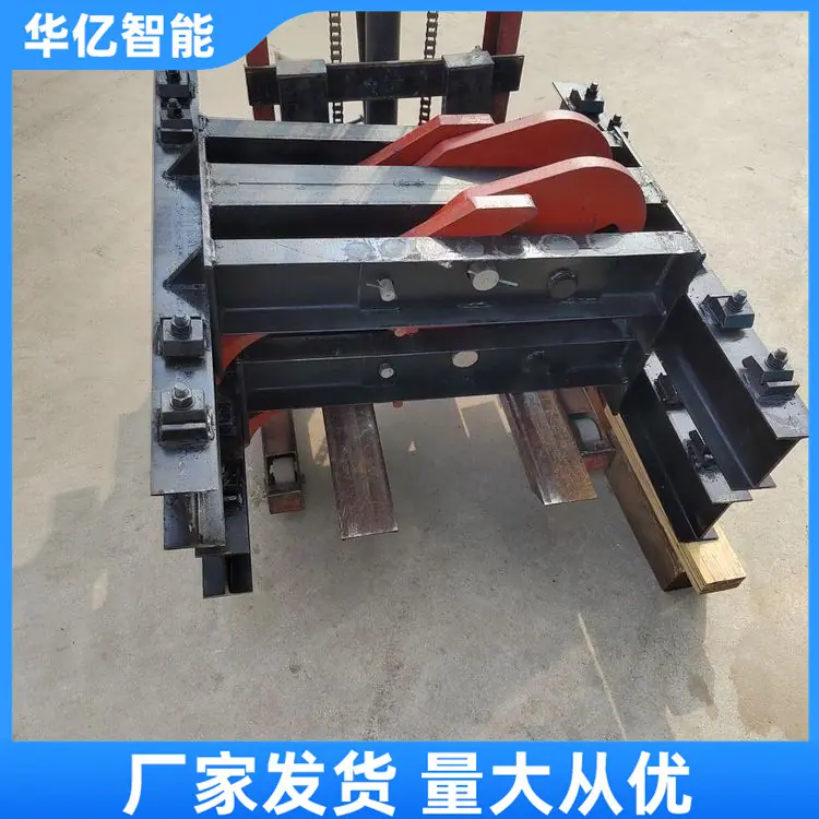 捞车器 华亿03