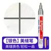 Caneta Preenchedora de Juntas, Caneta para Preenchimento de Frestas e Correção de Cor, Reparo e Preenchimento de Azulejos de Piso, Agente de Calafetação, Ferramenta de Reparo Doméstico à Prova d'Água