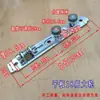 Perfil de Aluminio de Vía Única Extendido Antivibración Rueda Superior de Puerta Corredera Rueda Guía de Nylon para Armario Cocina
