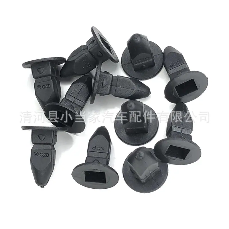 ea5bcde58a397c661ce6e427e202f2