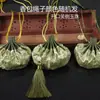 Colgante de Bolsa de Festival del Bote del Dragón Estilo Chino Tradicional, Bolsa de Aromas de Artemisa Vintage, Bolsita Bordada Nueva Estilo Chino Hecha a Mano, Bolsita Vacía al por Mayor
