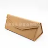 Caja para gafas al por mayor caja plegable para gafas caja hecha a mano para gafas caja para gafas con figura de animal caja para gafas de sol caja para gafas de sol se puede hacer LOGO