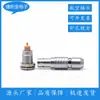 Soquete de Plugue Metálico 0B Tipo Porca 2 Núcleos 3 Pinos 4 Pinos 5 Furos 6P Conector Push-Pull Auto Travante Plugue de Aviação M9