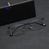 Gafas Lisas Geniales de Nuevo Estilo de Moda para Hombres, Monturas de Negocios Coreanas de Media Montura, Se Pueden Personalizar con Lentes Graduados