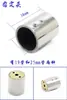 Accesorios para Baño, Cabezal de Barra, Soporte de Vidrio para Barra, Barra Fija de Vidrio, Tubo de Acero Inoxidable, Conector de Barra, Pinza para Vidrio