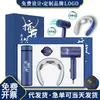 ¡Wow Set de Regalo con Logo!: Taza Térmica, Secadora de Cabello, Masajeador de Cuello. Set de Regalo Empresarial para Clientes en Eventos de Inauguración