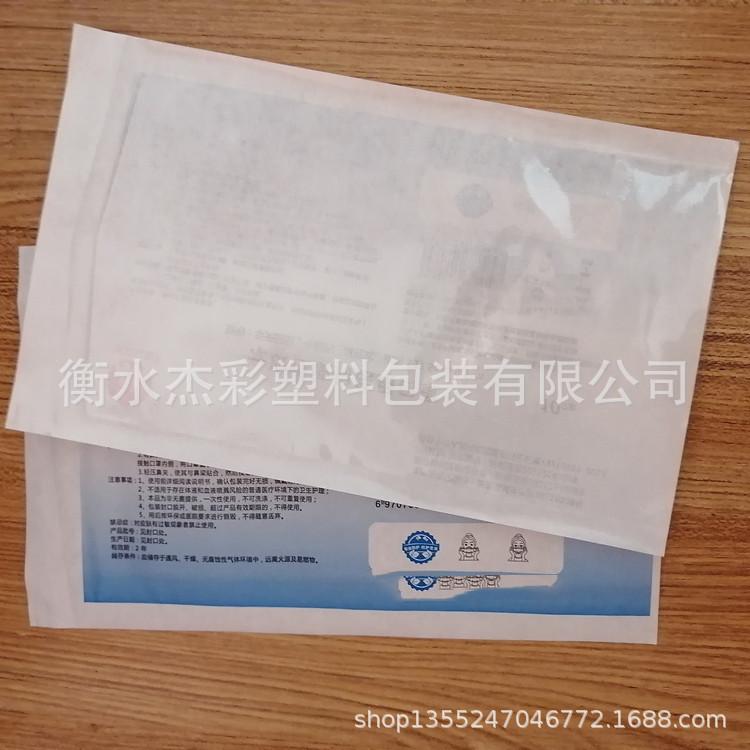 IMG_20210910_172015_副本.jpg