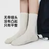 Calcetines Nuevos para Mujer de Primavera y Verano, Color Sólido, Malla Fina, Calcetines de Media Pantorrilla, Patrón de Diamantes, Calados, Transpirables, Calcetines Versátiles para Mujer