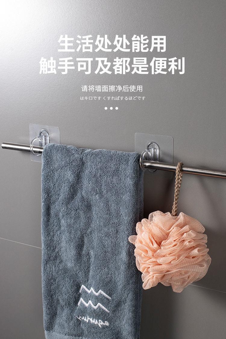 S202208240101-详情 (10).jpeg