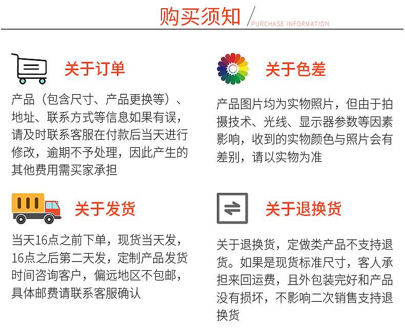 筷子_20.jpg