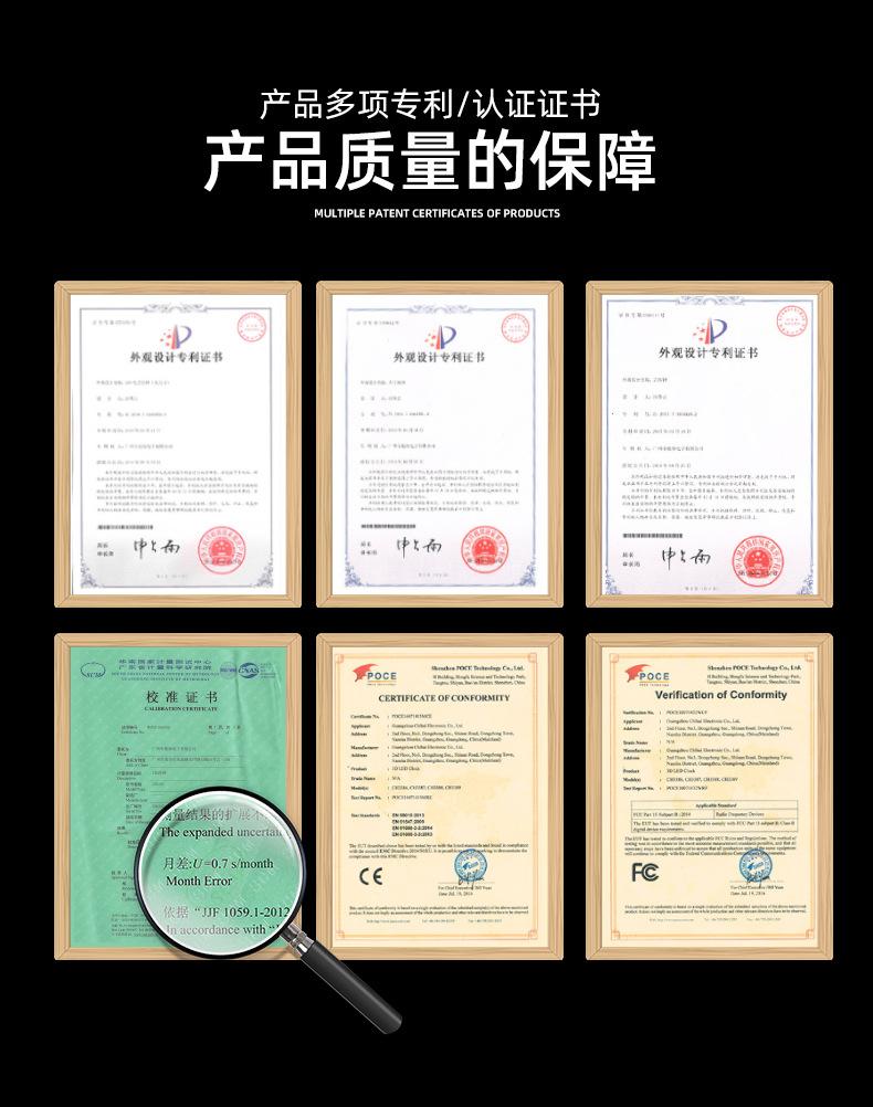 2-驰海LED电子钟详情页(确认版)_10.jpg