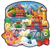 Ímã de Geladeira de Madeira da Cidade de Liaoning Fino Americano Tendência Decoração de Geladeira Adesivo Magnético Lembranças de Viagem Estoque Atacado
