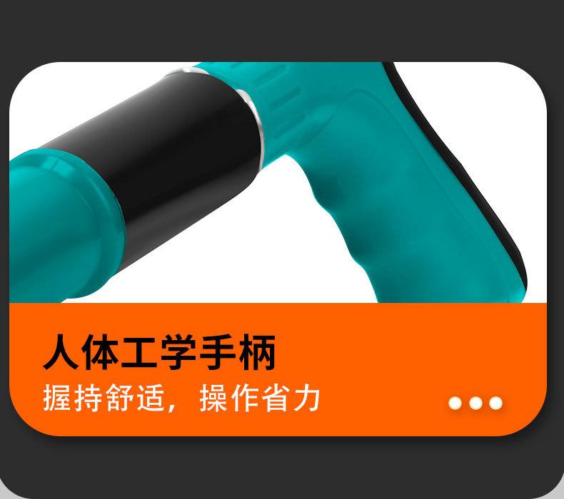 炮钉枪阿里详情_18.jpg