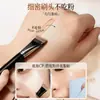 Brocha de Base Cola de Pescado, No Absorbe Polvo, Cabeza Plana Sin Marcas, Brocha Angulada para Base, Corrector Ultra Delgado, Brocha Plana para Maquillaje de Base