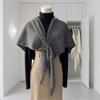 Chal y Chaleco de Doble Propósito para Mujer Otoño e Invierno Capa Exterior Protección para el Cuello en Habitaciones con Aire Acondicionado Oficina Combinación Cálida con Falda Chaqueta