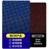 Alfombrillas para Coche de Todos los Modelos, Manta Superior Jacquard, Alfombra Engrosada Universal para Cinco Plazas, Alfombrilla Anillo de Nieve de Corte Libre