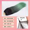 Pintura de Paris tingida cor degradê pena cabelo novo três gerações de não dobrável pena cabelo cabelo cabelo cabelo cabelo cabelo cabelo cabelo cabelo cabelo cabeça inteira
