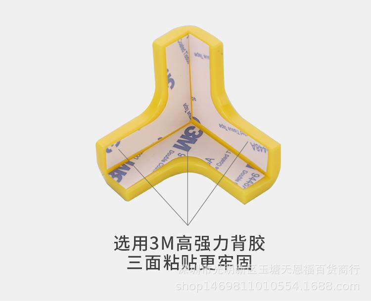 一键复制_20200731144942