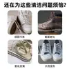 Quanyao Viene con Cabezal de Cepillo, Agente de Limpieza en Seco para Zapatos Blancos, Agente de Limpieza Doméstica sin Lavado, Agente de Limpieza en Seco para Eliminación de Manchas sin Lavado, Dios de la Lavadora