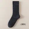 Calcetines Nuevos para Mujer de Otoño e Invierno, Estilo Japonés, Color Retro, Calcetines de Media Pantorrilla para Mujer, Calcetines de Lana de Media Pantorrilla, Estilo Grueso Cepillado