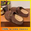 Sapatos Femininos Casuais da Moda Slip-On de Sola Grossa 2025 Design de Nicho Popular Aumentando Chinelos Versáteis para Mulheres