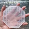 Acrílico Fluxo Casca de Cânhamo Estilo Antigo Janela Florida Leque em Forma de Casca de Cânhamo Fluxo Casca de Cânhamo DIY Lousa de Mahjong com Areia Movediça