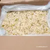 Fuling Zha Cai Granulados Picados Cubos de Zha Cai 9 jin 5 jin Granulado Zha Cai Granulados Prato Comercial para acompanhar Arroz Granulados de Zha Cai Uma Caixa Inteira