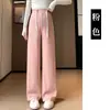 Pantalones de pierna ancha para maternidad, estilo fino de primavera y otoño, sin soporte para el vientre, no restrictivos, pantalones casuales rectos holgados, ropa de maternidad