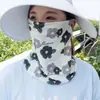 Proteção Solar de Verão Manga de Gelo Conjunto de Máscara Feminina Mangas de Mão para Viagem Protetores de Braço Anti-UV Soltos Tamanho Grande Desenho Animado Fofo