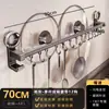 Ganchos de Cozinha com Ventosa Sem Furos Carga Forte Suporte de Armazenamento de Cozinha Barra Montada na Parede Porta Tampas de Panela Colheres Dropshipping