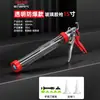 Pistola de Pegamento Estructural Eléctrica Delixi, Especializada para Sellado de Juntas, Corte Automático de Pegamento, Ahorradora de Mano de Obra, Ajustable para Puertas y Ventanas, Pistola de Pegamento para Vidrio