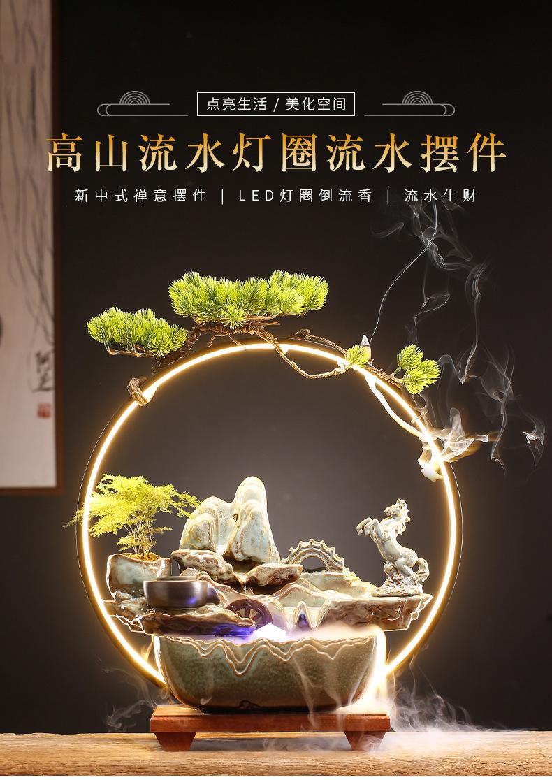高山流水灯圈流水摆件_01.jpg