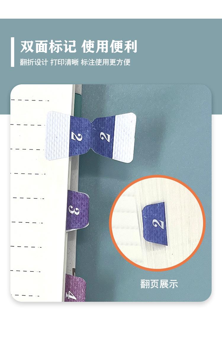 详情_05.png