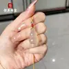 Pingente de Cabacinha de Ágata Calcedônia Natural cerca de 20mm Pingente de Cabacinha Rosa Púrpura Tesouro Cabacinha Feminina Acessível Luxo Nicho Moda