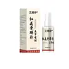 Pomada Flor Vermelha de Ervas de Yunnan Driadae Spray Articular para Coluna Cervical, Joelhos, Coluna Lombar e Ombro - Mesmo Produto que no Kuaishou, disponível para dropshipping