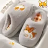 Pantuflas de Algodón para Hombre 2026 Estilo Nuevo Otoño/Invierno Interiores Hogar Suela Gruesa Antideslizantes Resistentes al Olor Forro de Felpa Cálidas Pantuflas de Algodón con Dibujos Animados