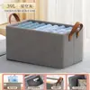 Artefacto de almacenamiento de pantalones Caja de almacenamiento de ropa Caja de almacenamiento de ropa en capas para el hogar Bolsa de almacenamiento de armario Caja de almacenamiento