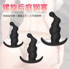 C642G Ponto Grande Masturbador Anal Silicone Plug Anal Traseiro Brinquedo Adulto Masturbador para Homens e Mulheres SM Cabelo