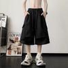 Calças Cropped de Trabalho Estilo Yamamoto Masculinas Verão Plus Size Soltas Shorts 450g Pesado Cinza Casual Calça de Moletom