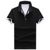 Polo de manga corta de verano para hombre, camiseta informal coreana, sudadera polo de colocación de comercio exterior, moda