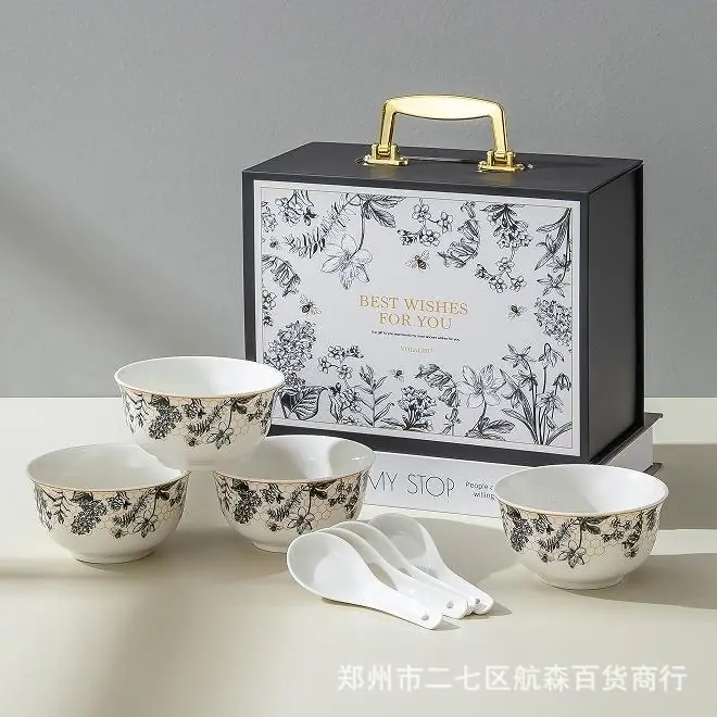 WPS图片(1)