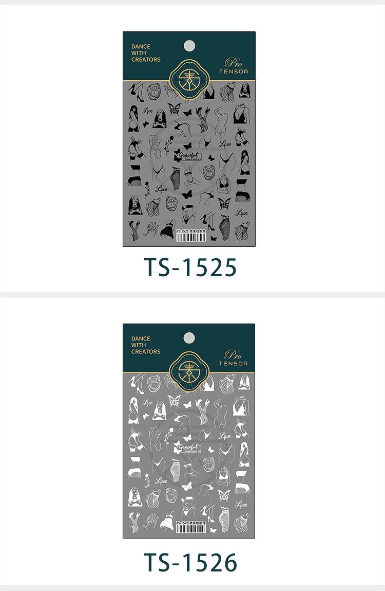 TS-1525，1526，1536，1537_05.jpg
