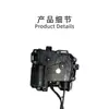 Adecuado para Toyota Land Cruiser Coche Cerradura Eléctrica de Puerta, Cerradura de Succión Eléctrica, Puerta de Succión Eléctrica