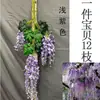 Flor de Glicinia Colgante de Techo Flores de Pared Decoración de Techo de Pasillo Flores de Frijol de Plástico Boda Interior Plástico Violeta