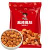 Taiwan importou Zhang Junya's irmã mais nova bolas de churrasco macarrão lanche 80g salgadinhos de algas marinhas